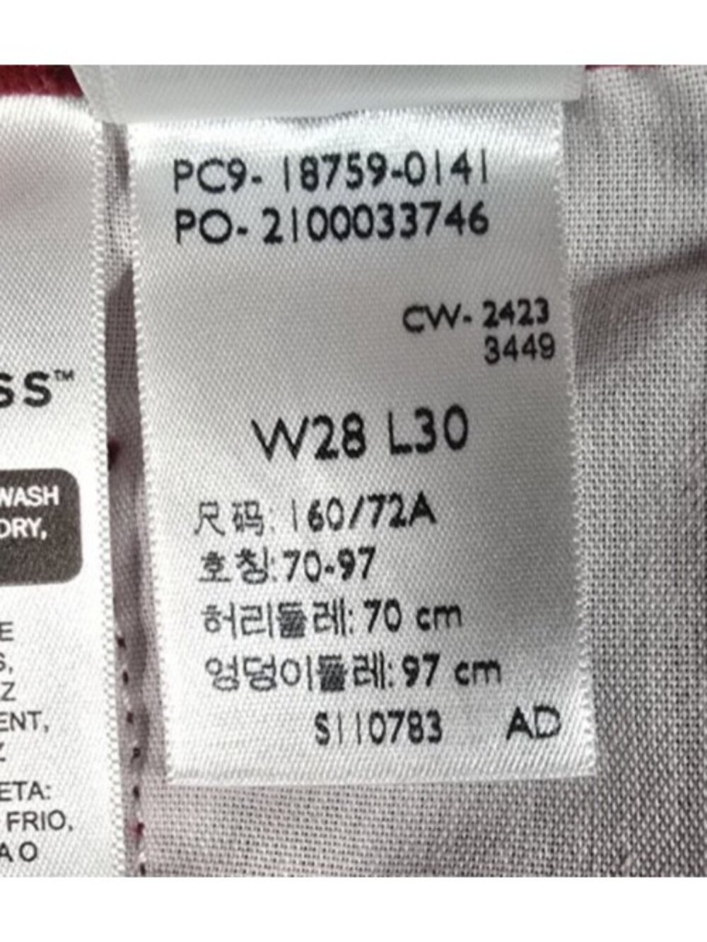 Levi's 725 Red Corduroy Stretch High Rise Bootcut Jeans Western Boho Women's 28 - Picture 12 of 16